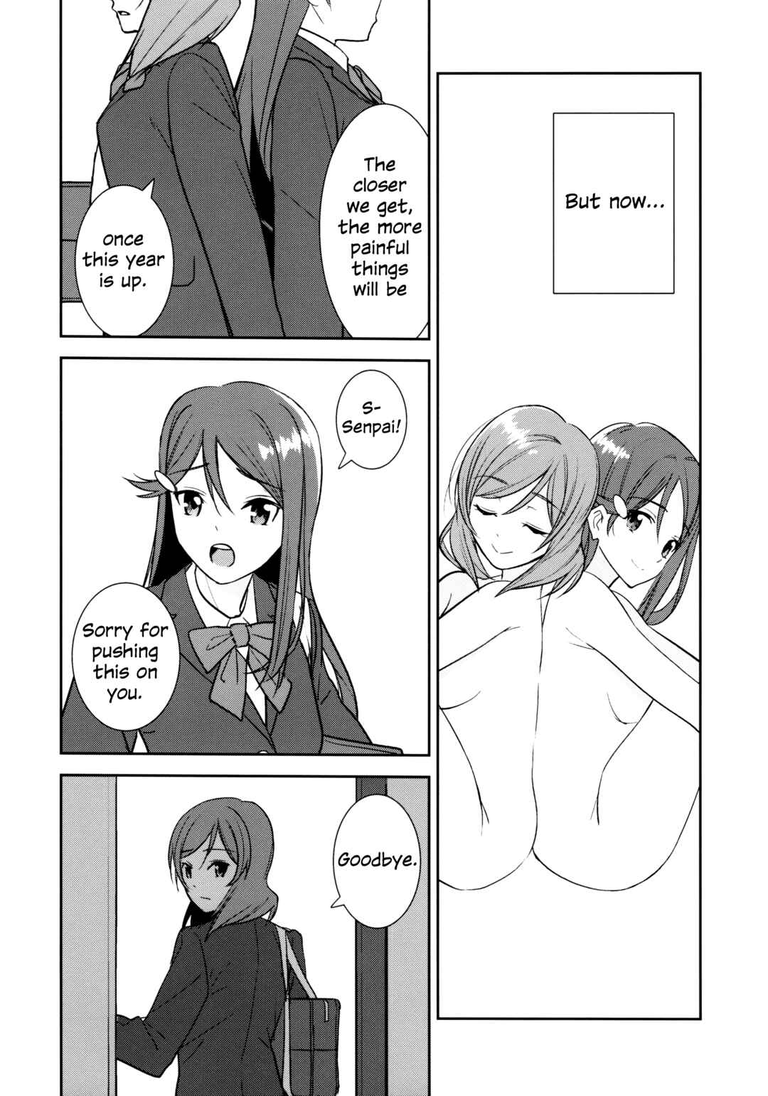 Love Live! - Apricot Macchiato (Doujinshi) Chapter 1 - Page 14