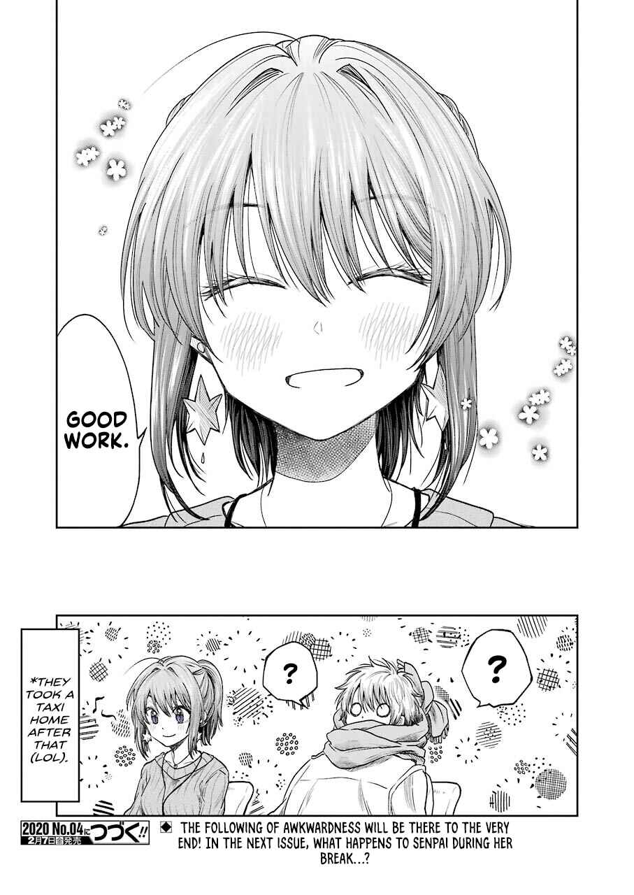 Bukiyou na Senpai. Chapter 5 - Page 12