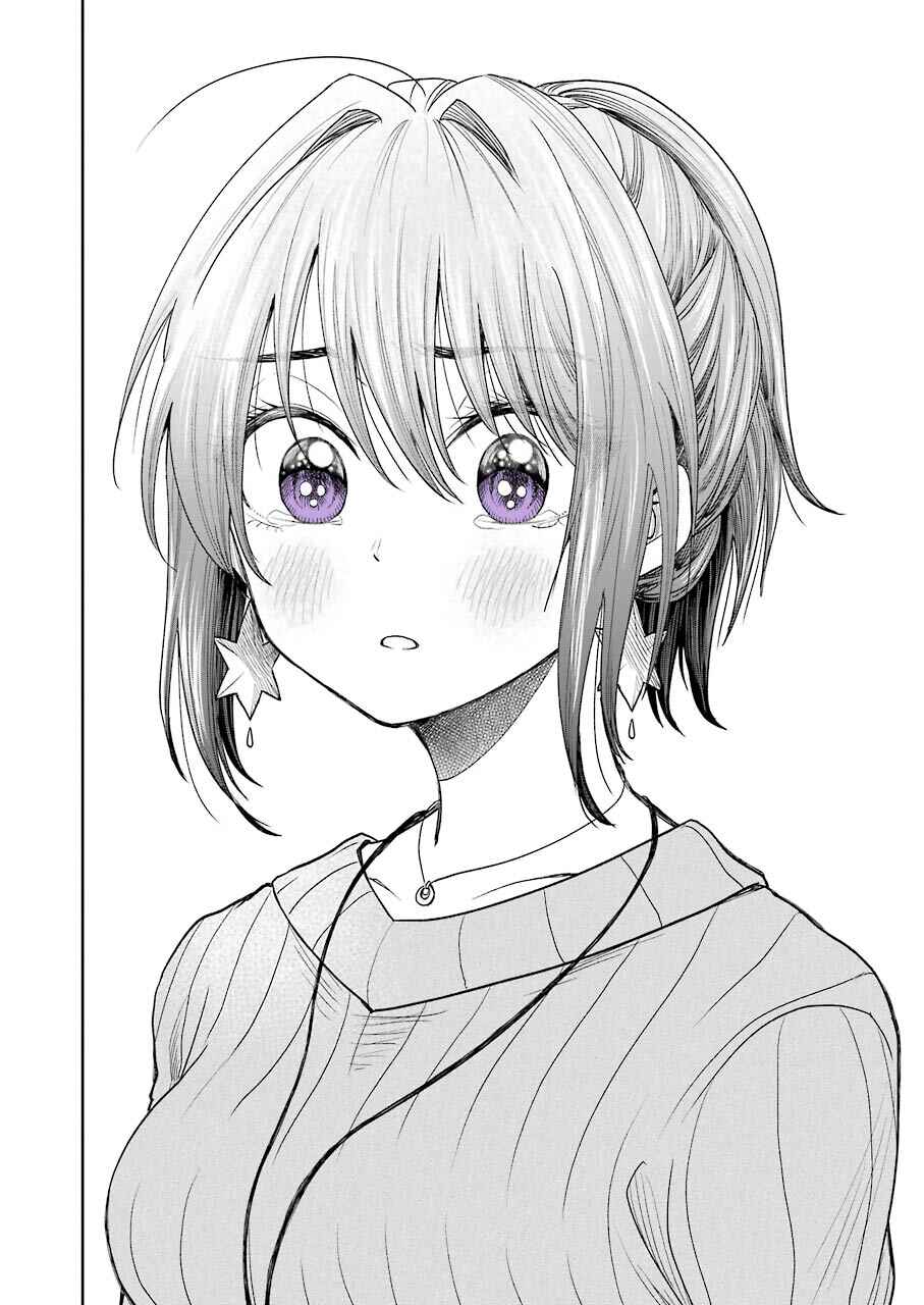 Bukiyou na Senpai. Chapter 5 - Page 9