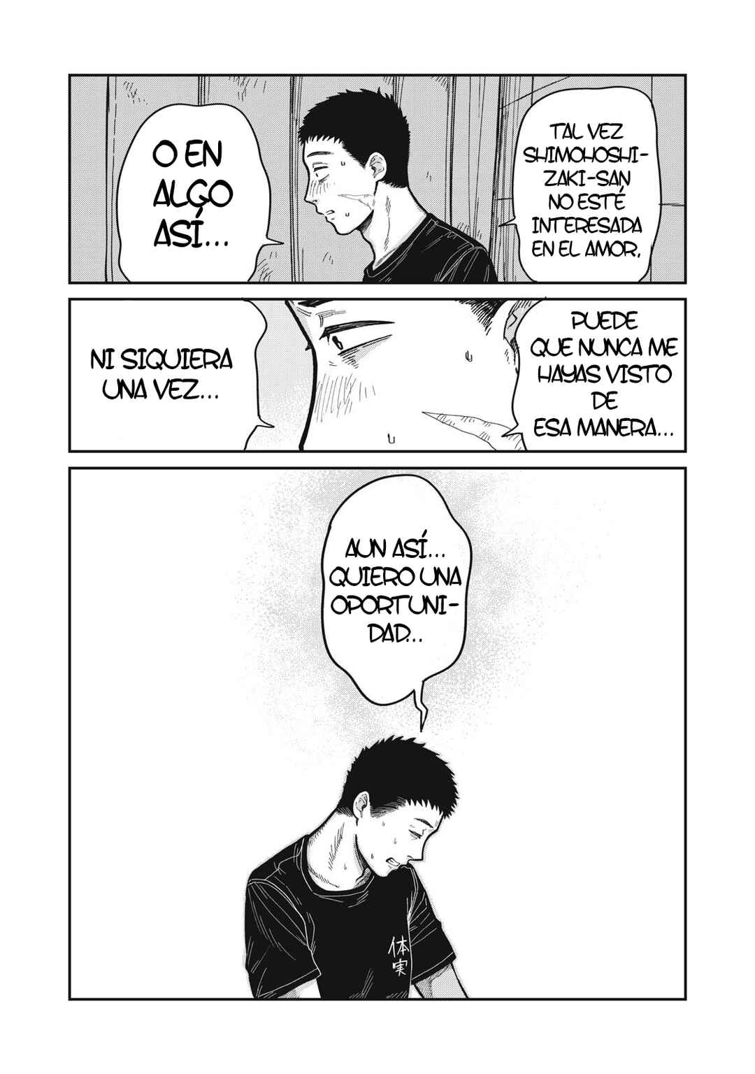 Kimi wa Ore no Yasashikunai Haru Chapter 19 - Page 14