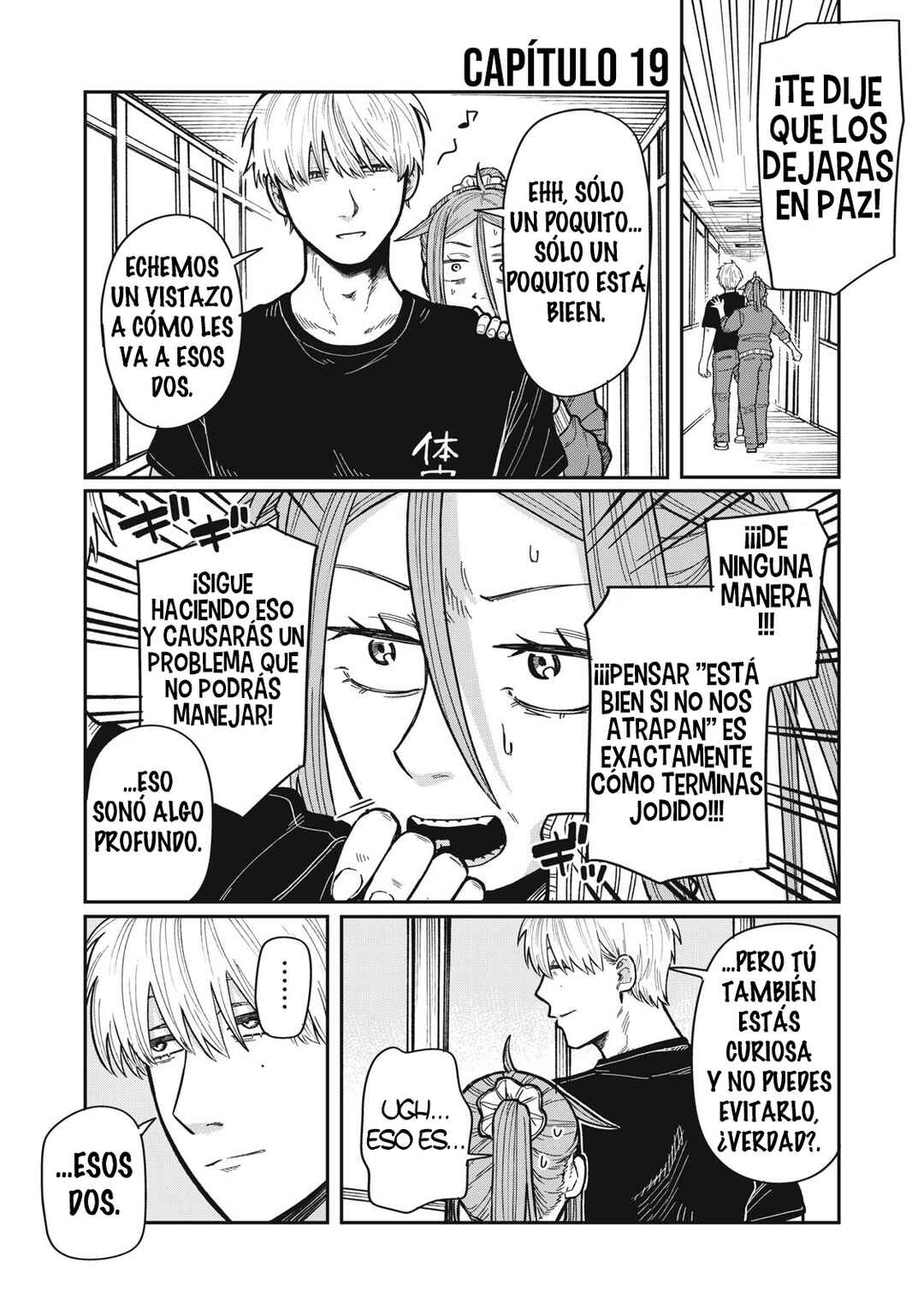 Kimi wa Ore no Yasashikunai Haru Chapter 19 - Page 3