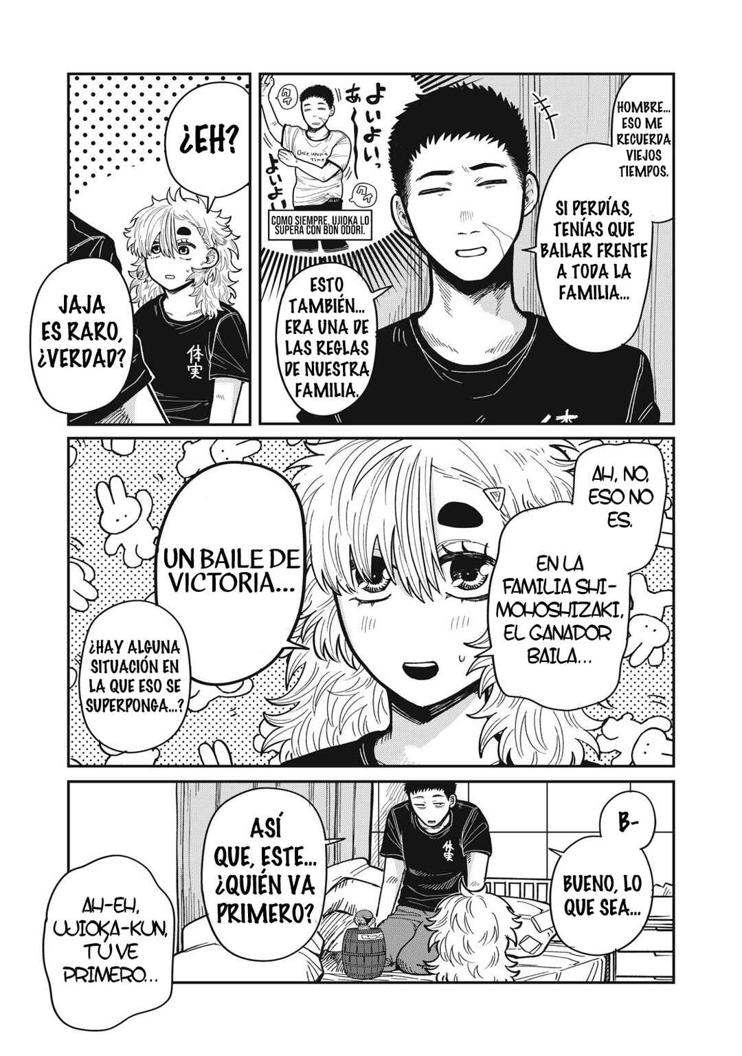 Kimi wa Ore no Yasashikunai Haru Chapter 19 - Page 5
