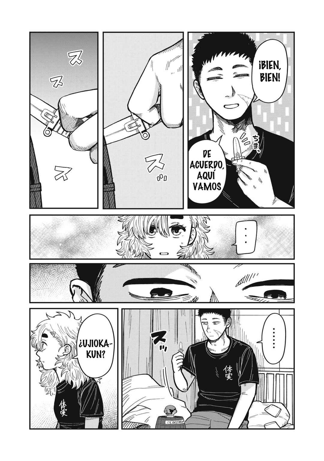 Kimi wa Ore no Yasashikunai Haru Chapter 19 - Page 6