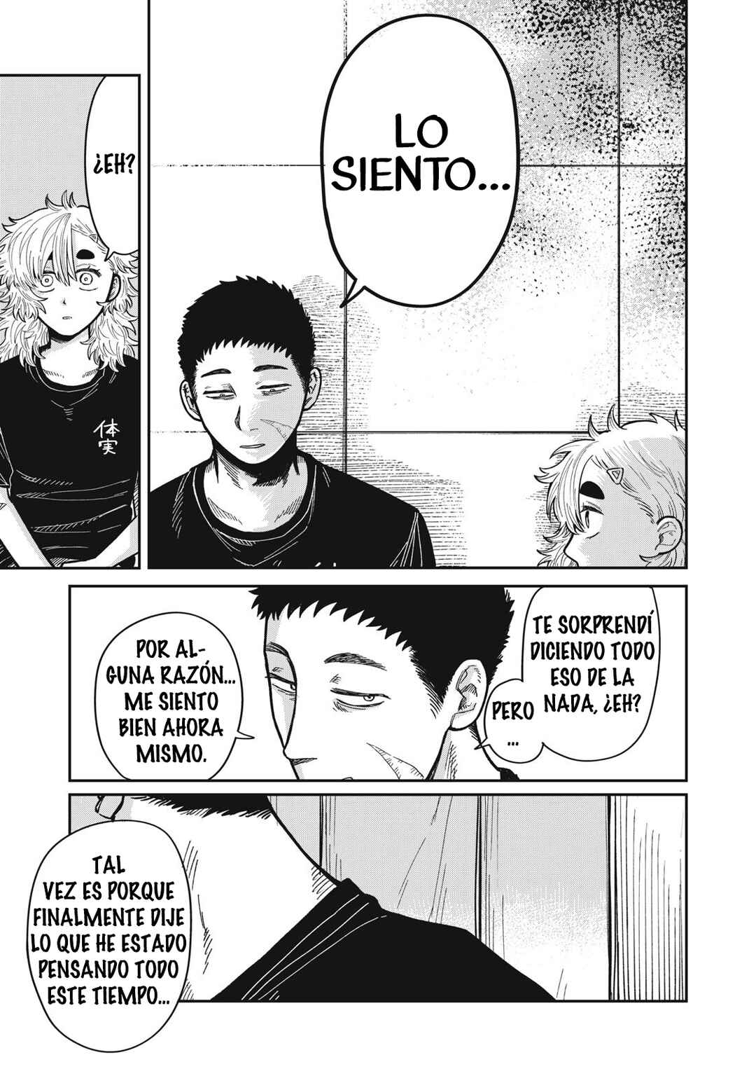 Kimi wa Ore no Yasashikunai Haru Chapter 19 - Page 7