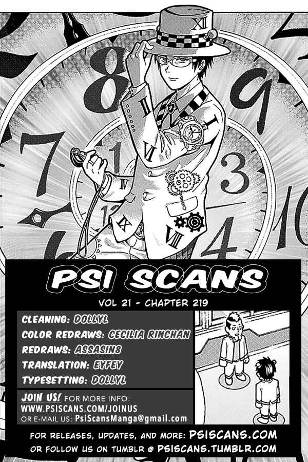 The Disastrous Life of Saiki K. Chapter 219 - Page 1