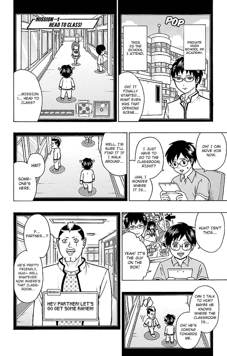 The Disastrous Life of Saiki K. Chapter 219 - Page 10