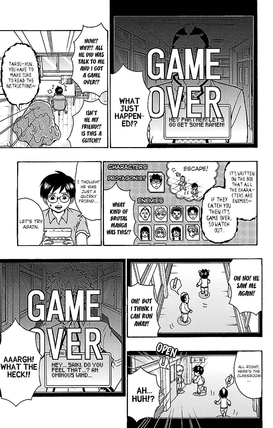 The Disastrous Life of Saiki K. Chapter 219 - Page 11