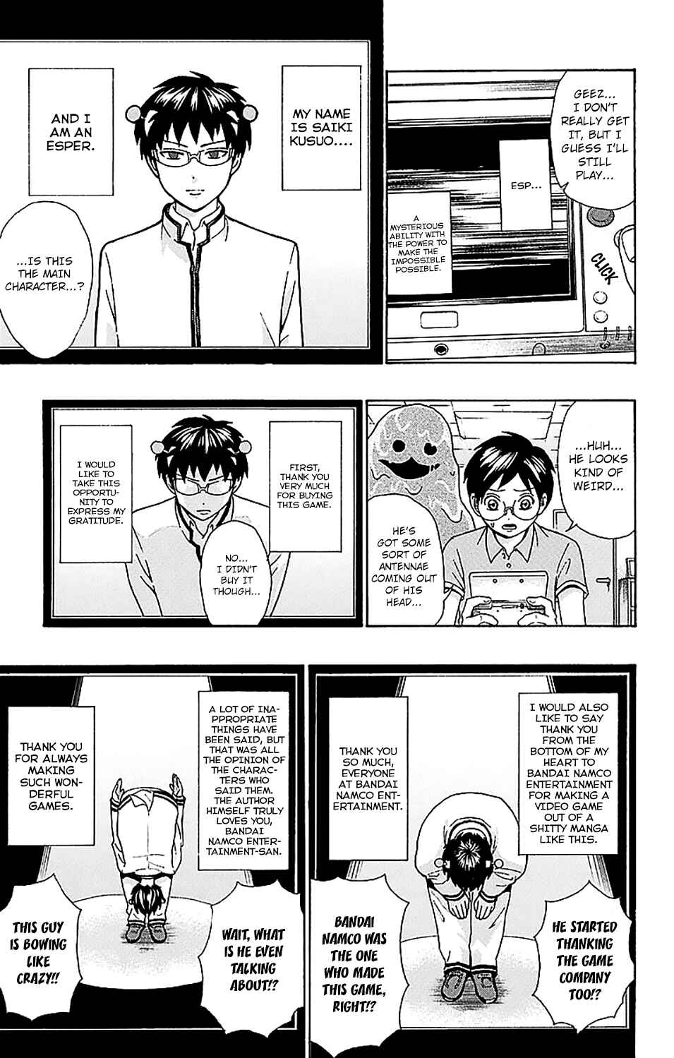 The Disastrous Life of Saiki K. Chapter 219 - Page 9