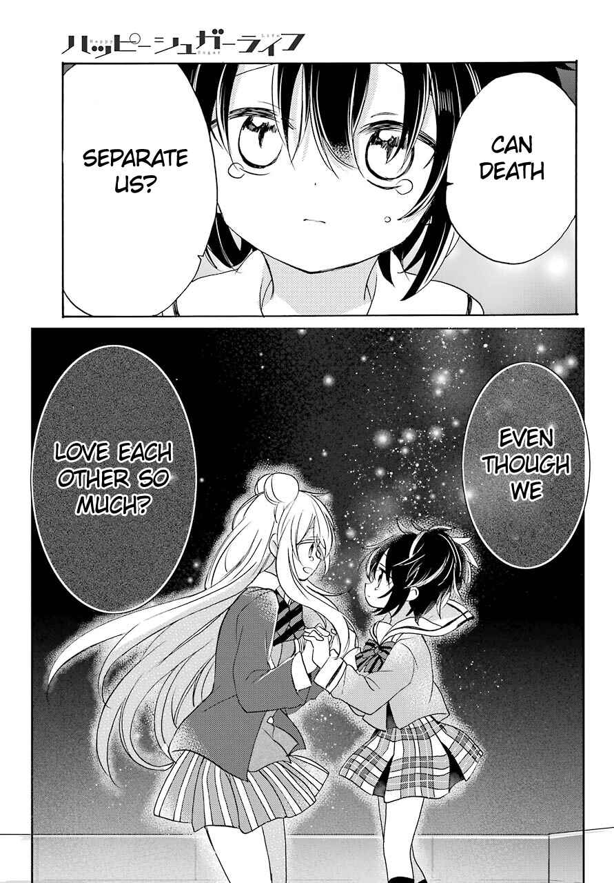 Happy Sugar Life Chapter 47 - Page 16
