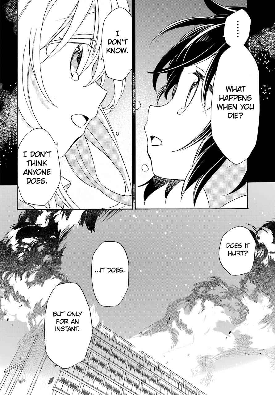 Happy Sugar Life Chapter 47 - Page 17