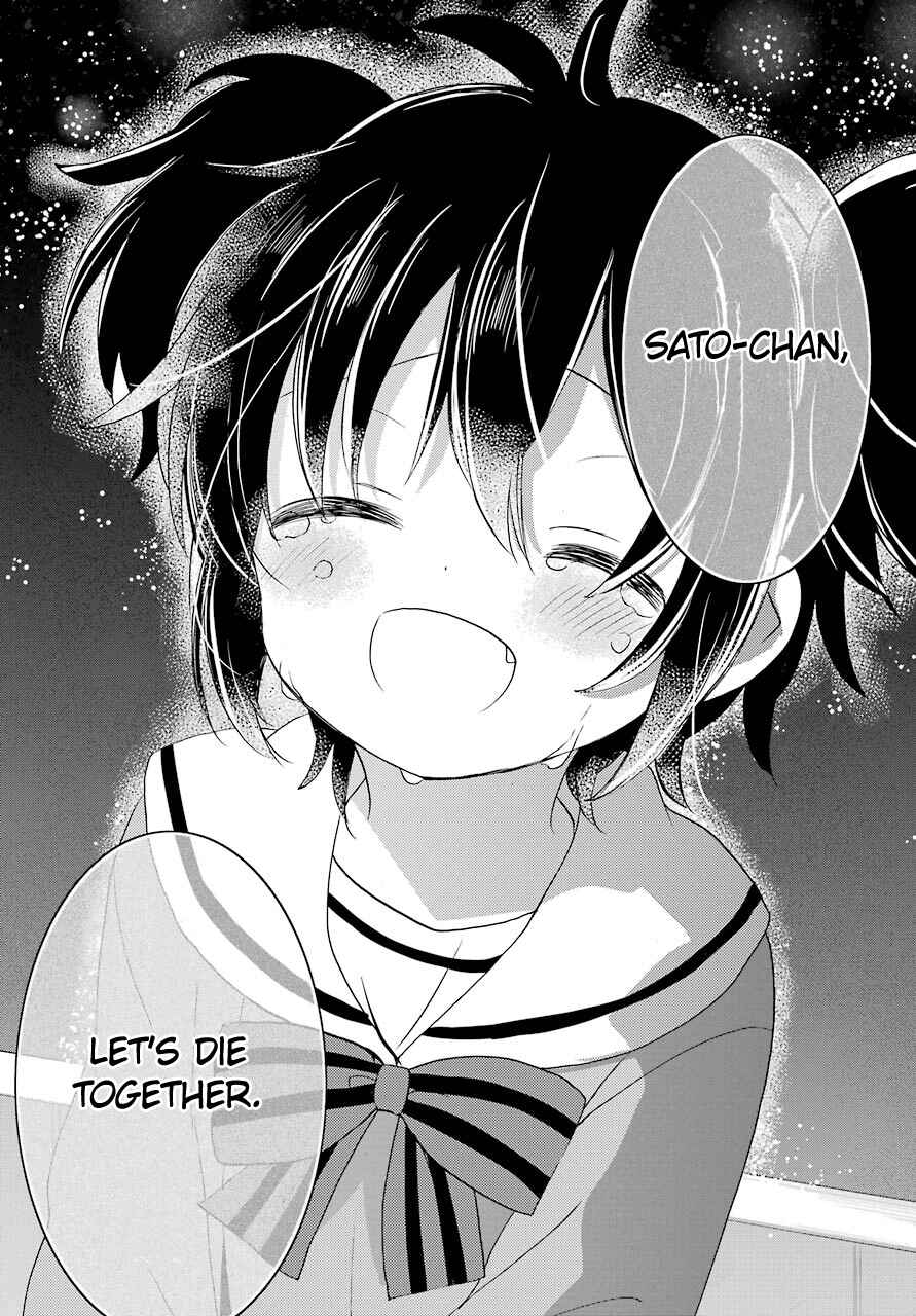 Happy Sugar Life Chapter 47 - Page 20