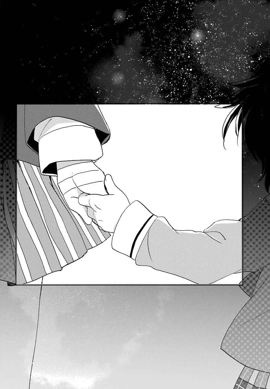 Happy Sugar Life Chapter 47 - Page 27