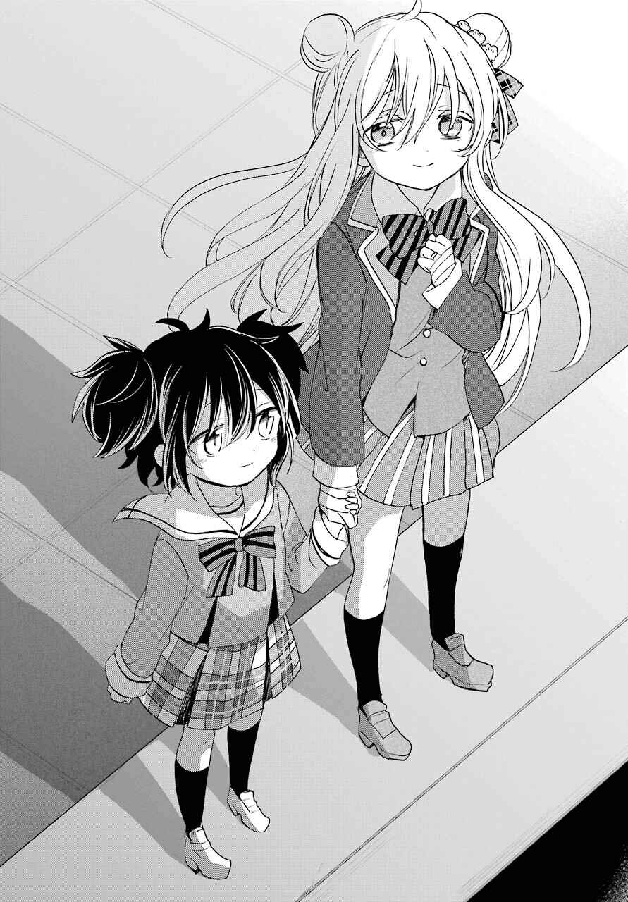 Happy Sugar Life Chapter 47 - Page 29