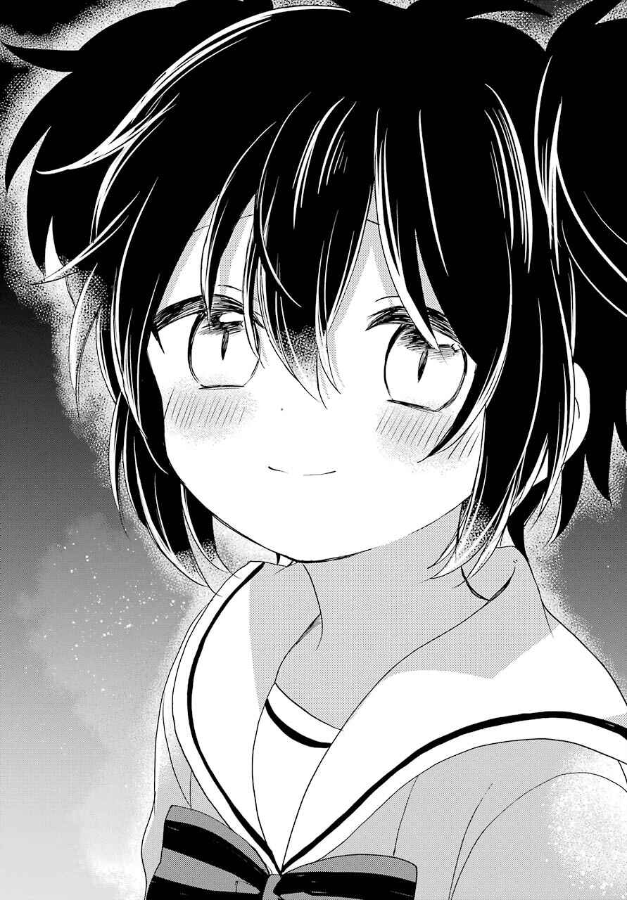 Happy Sugar Life Chapter 47 - Page 33