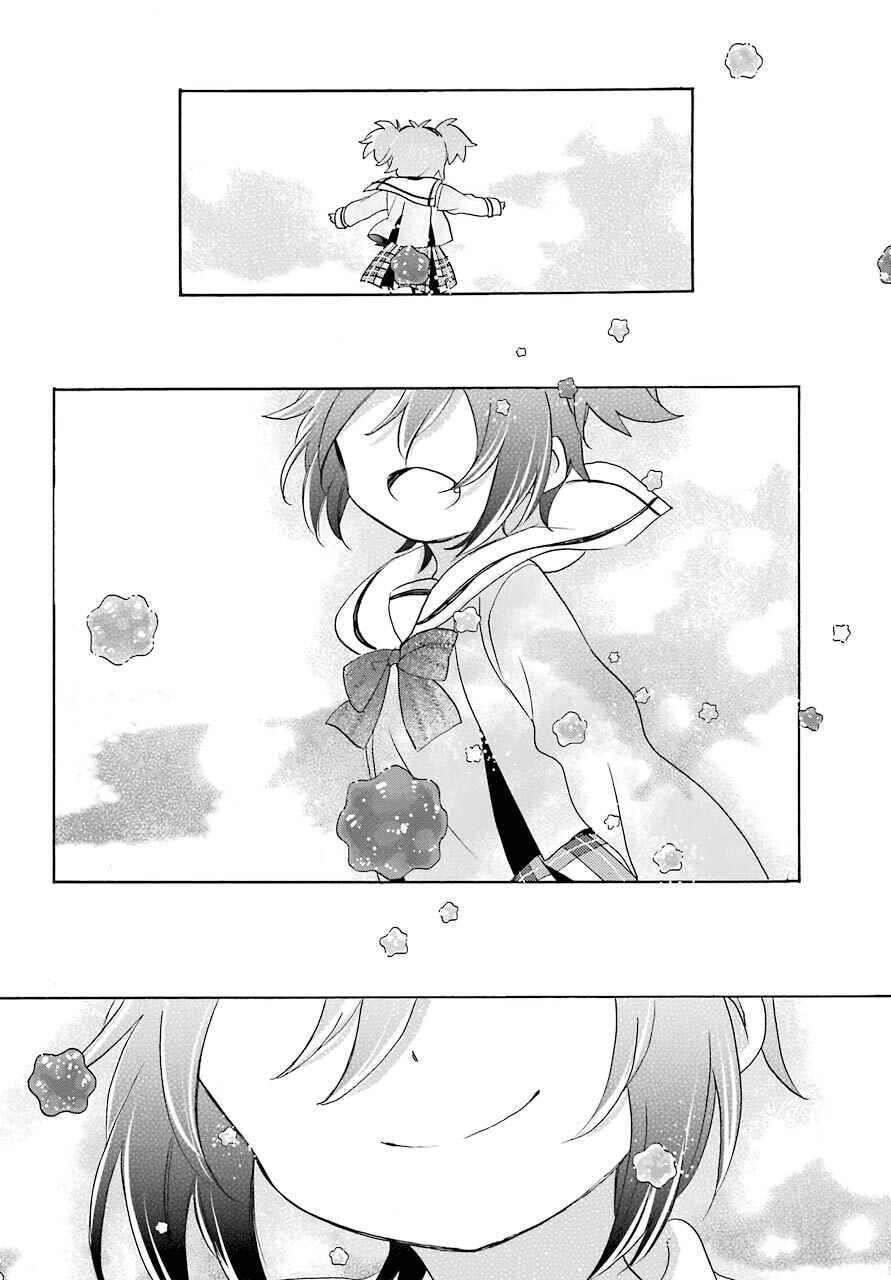 Happy Sugar Life Chapter 47 - Page 42