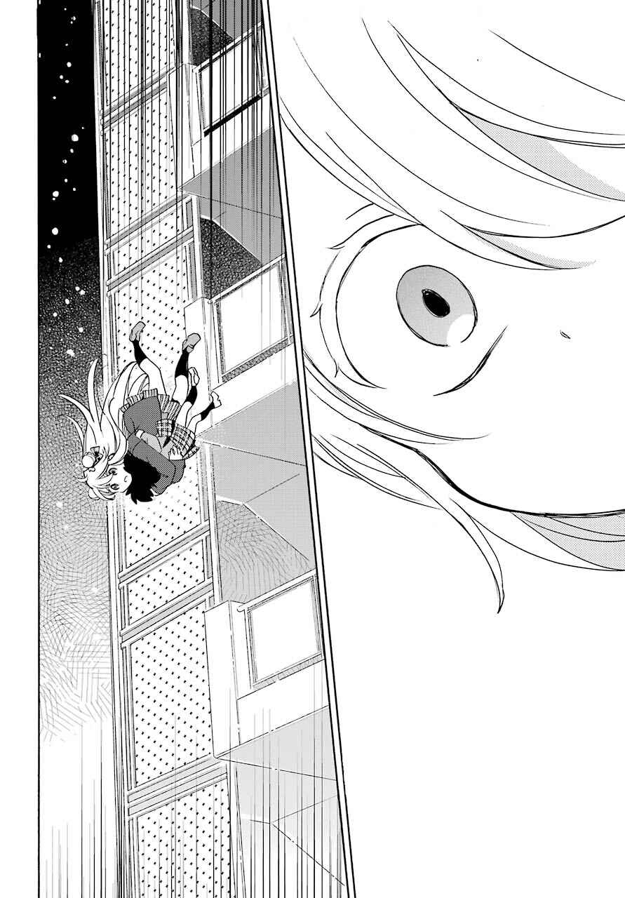 Happy Sugar Life Chapter 47 - Page 44