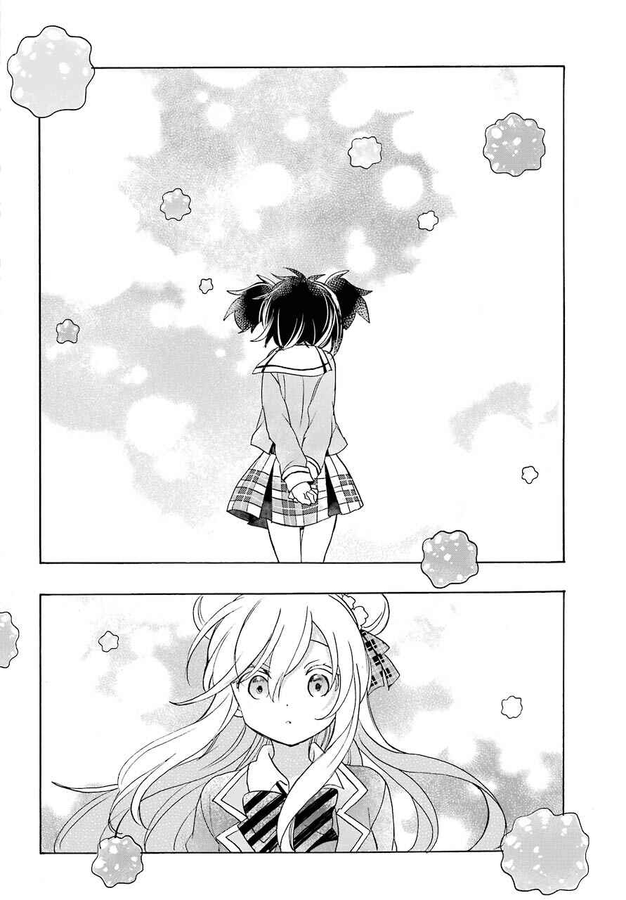 Happy Sugar Life Chapter 47 - Page 5