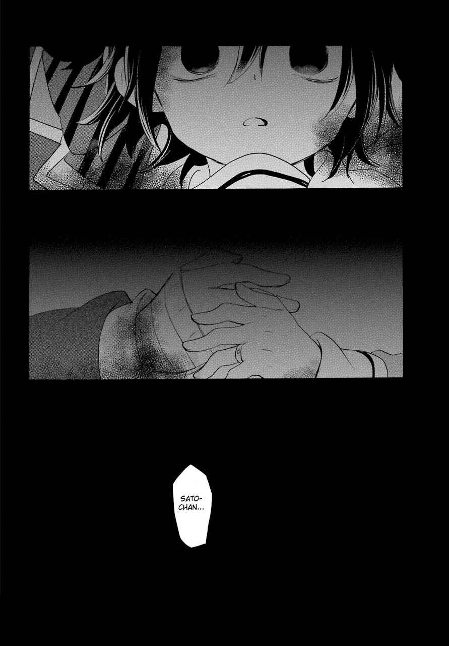 Happy Sugar Life Chapter 47 - Page 57