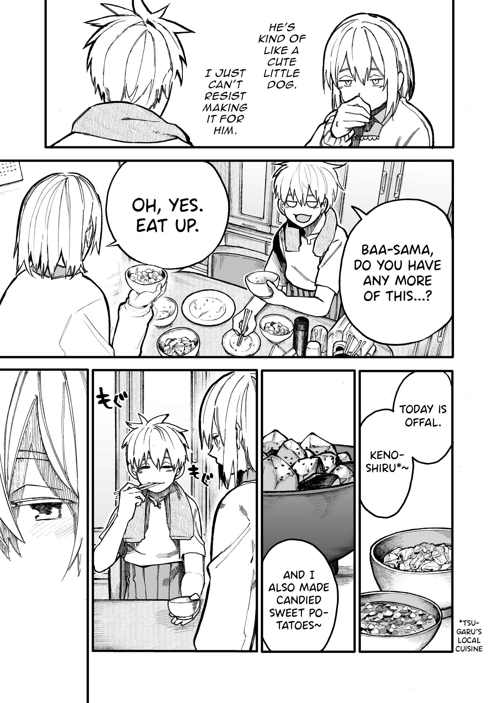 Jii-san Baa-san Wakagaeru Chapter 45 - Page 3