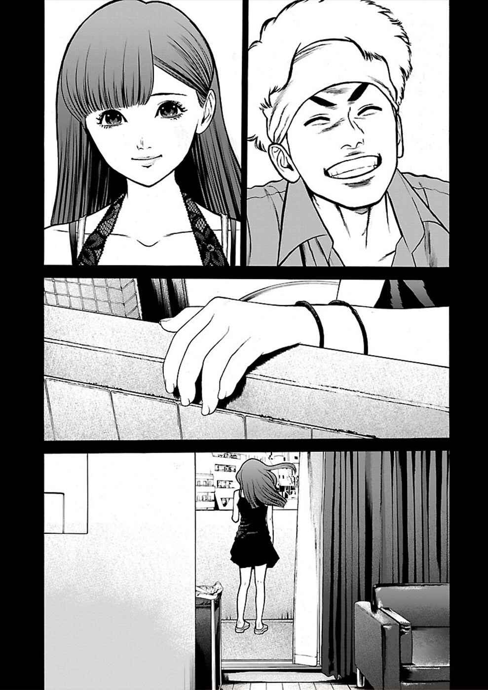 Genocider Chapter 22 - Page 7