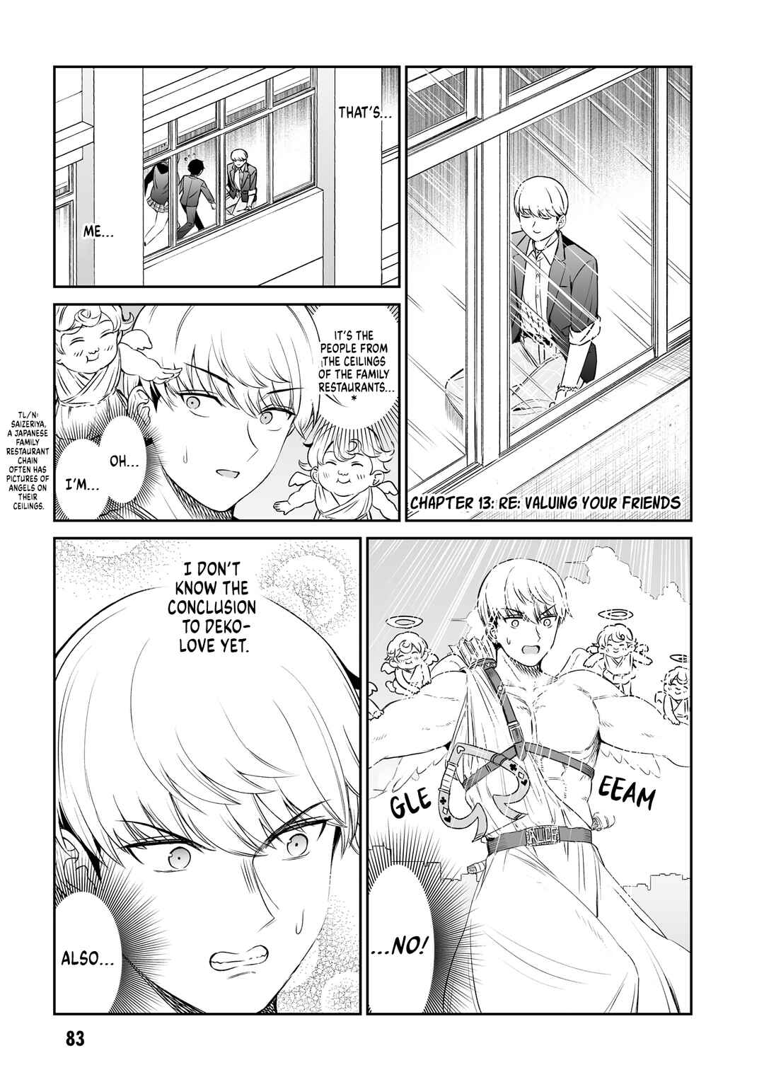Ouji-sama no Tomodachi Chapter 13 - Page 1