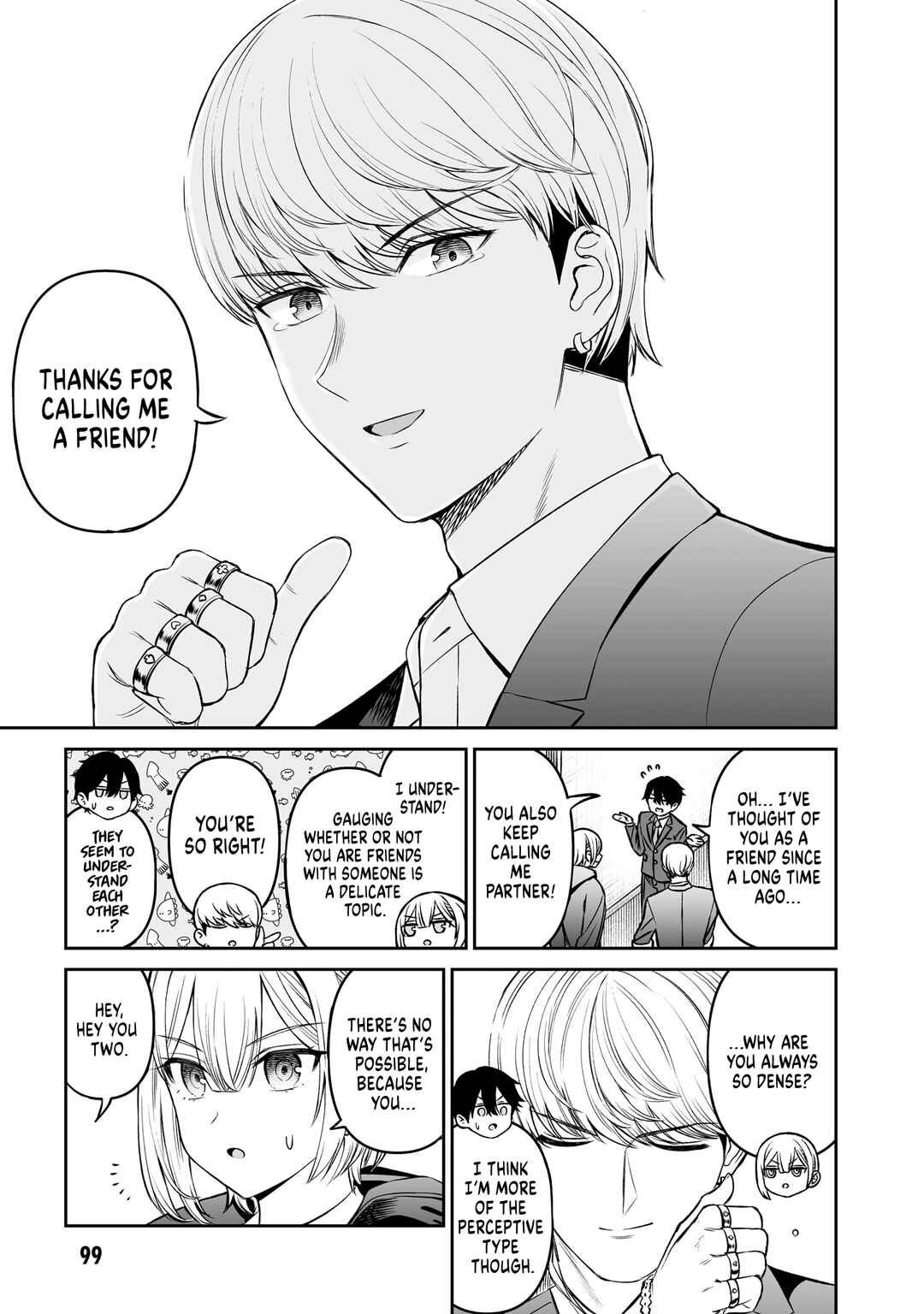 Ouji-sama no Tomodachi Chapter 13 - Page 17