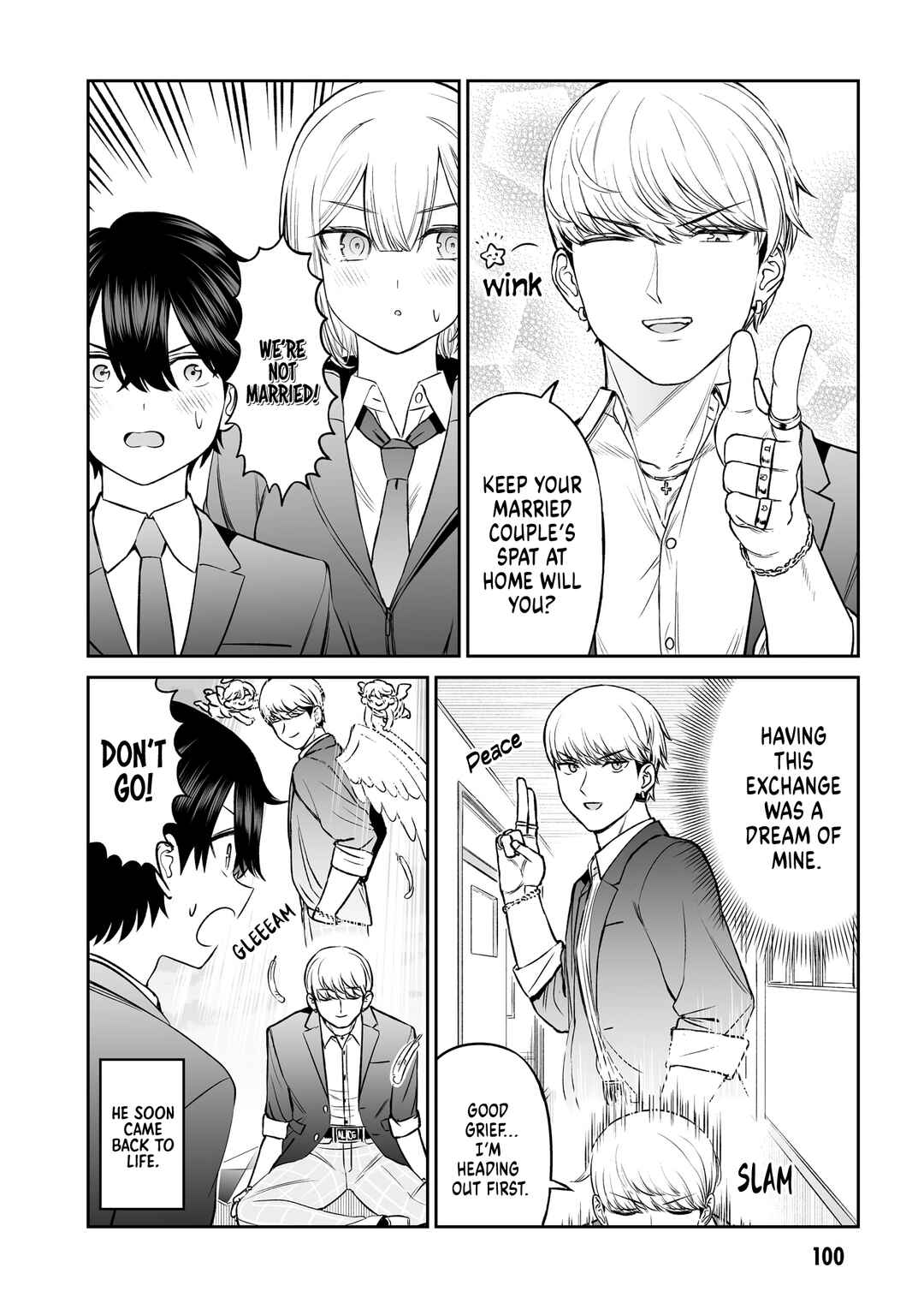 Ouji-sama no Tomodachi Chapter 13 - Page 18