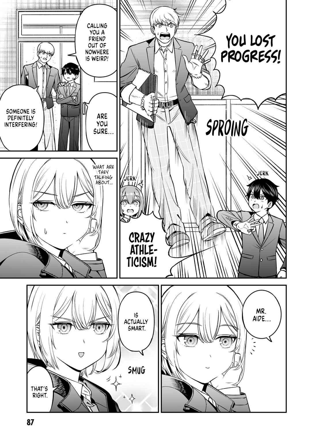 Ouji-sama no Tomodachi Chapter 13 - Page 5