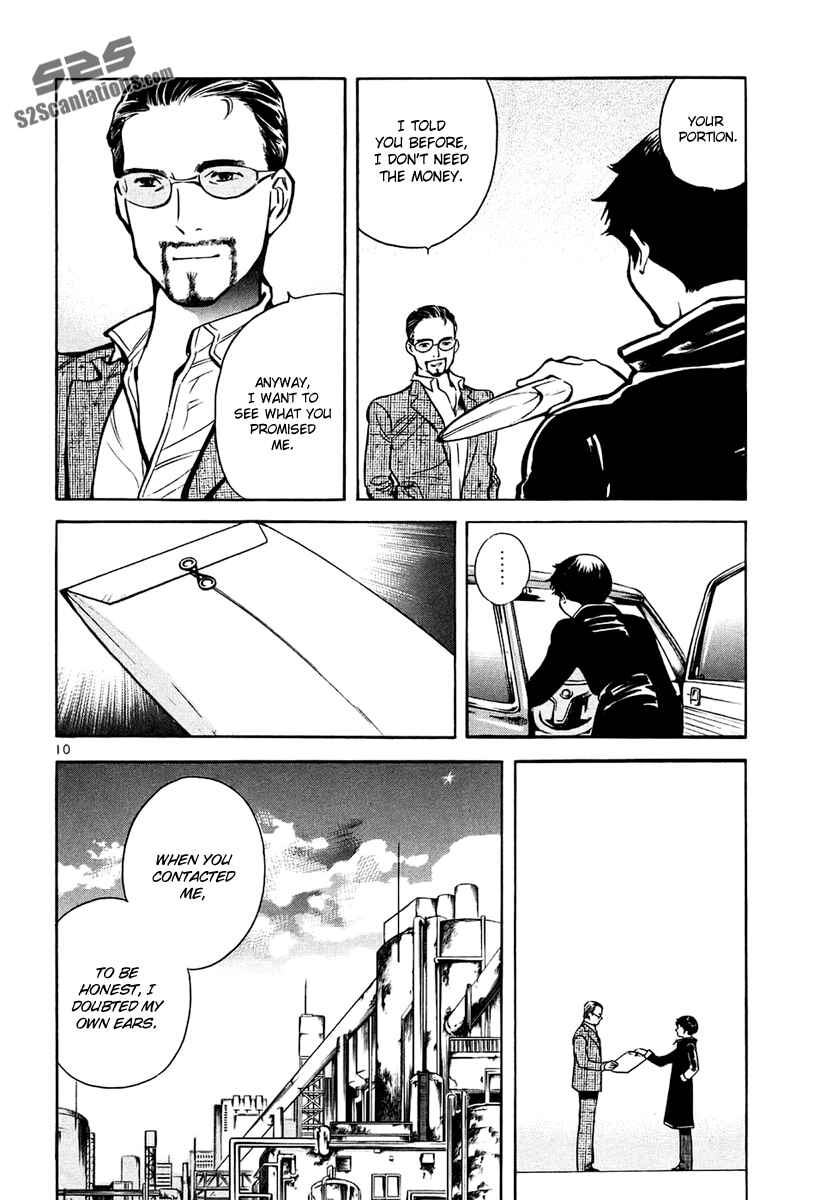 Kurosagi: The Black Swindler Chapter 83 - Page 11