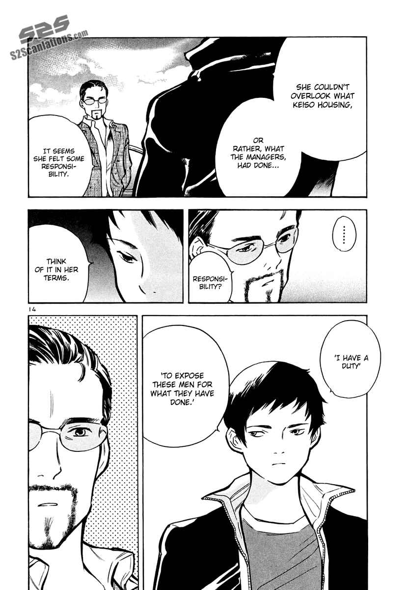 Kurosagi: The Black Swindler Chapter 83 - Page 15