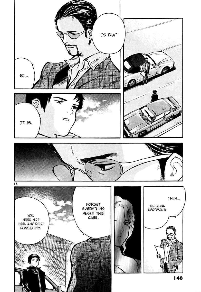 Kurosagi: The Black Swindler Chapter 83 - Page 17