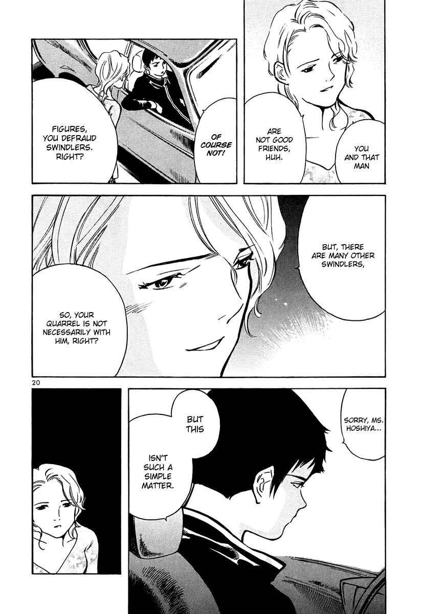 Kurosagi: The Black Swindler Chapter 83 - Page 21