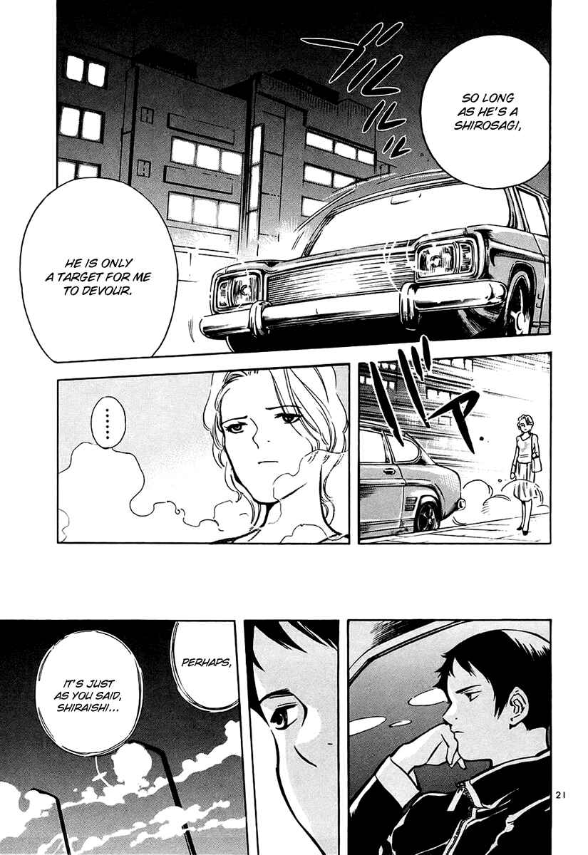 Kurosagi: The Black Swindler Chapter 83 - Page 22