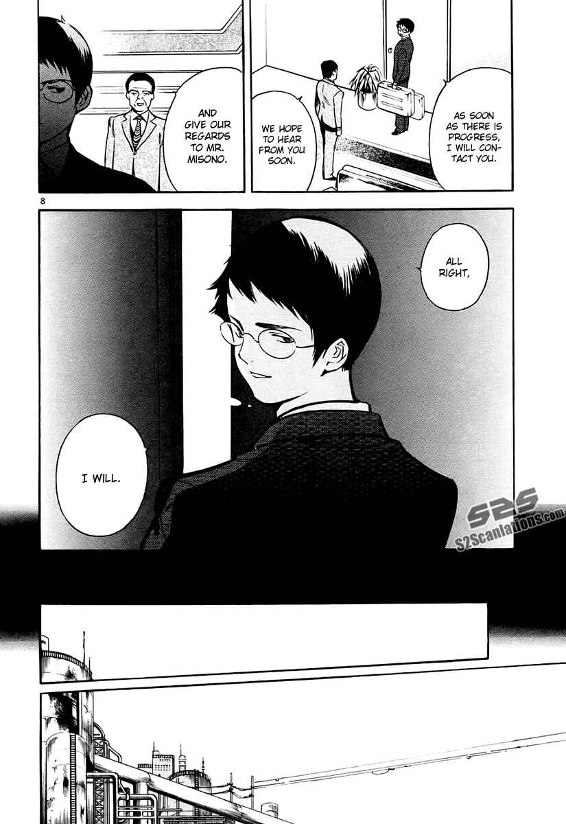 Kurosagi: The Black Swindler Chapter 83 - Page 9