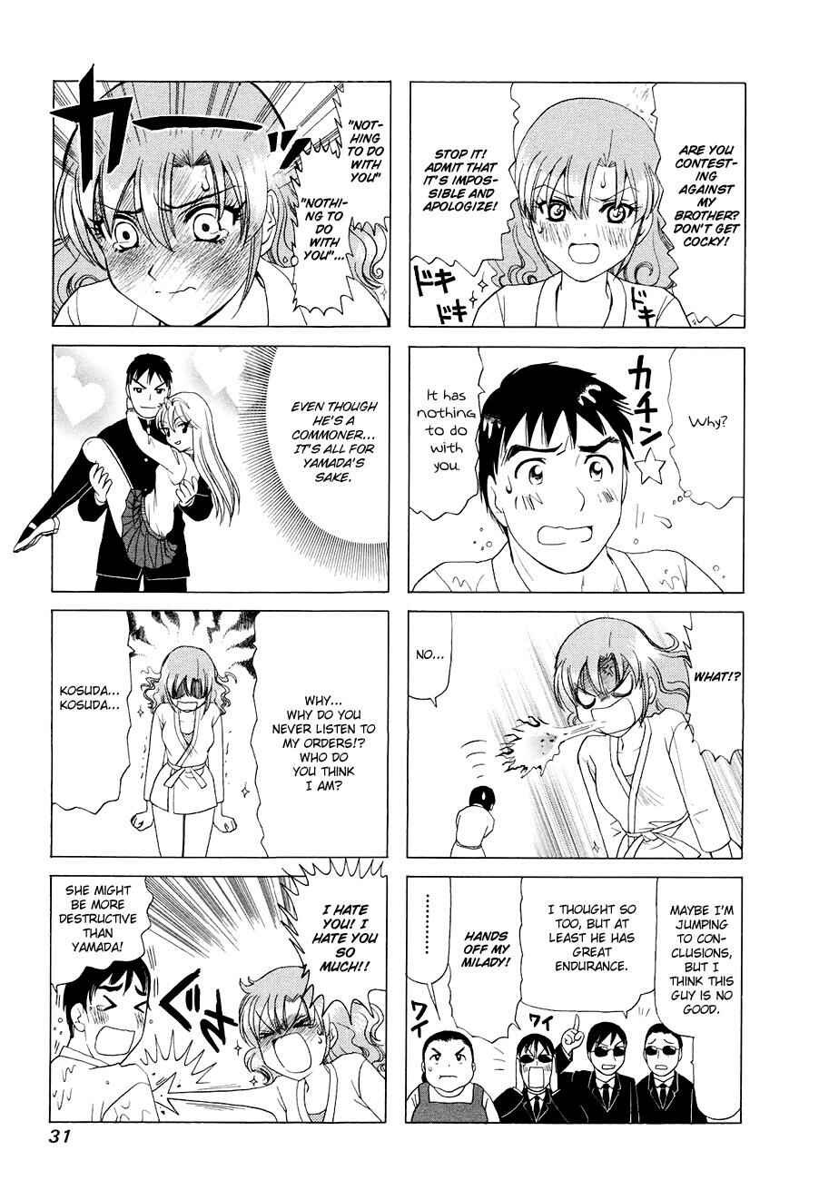 B Gata H Kei Chapter 272 - Page 3