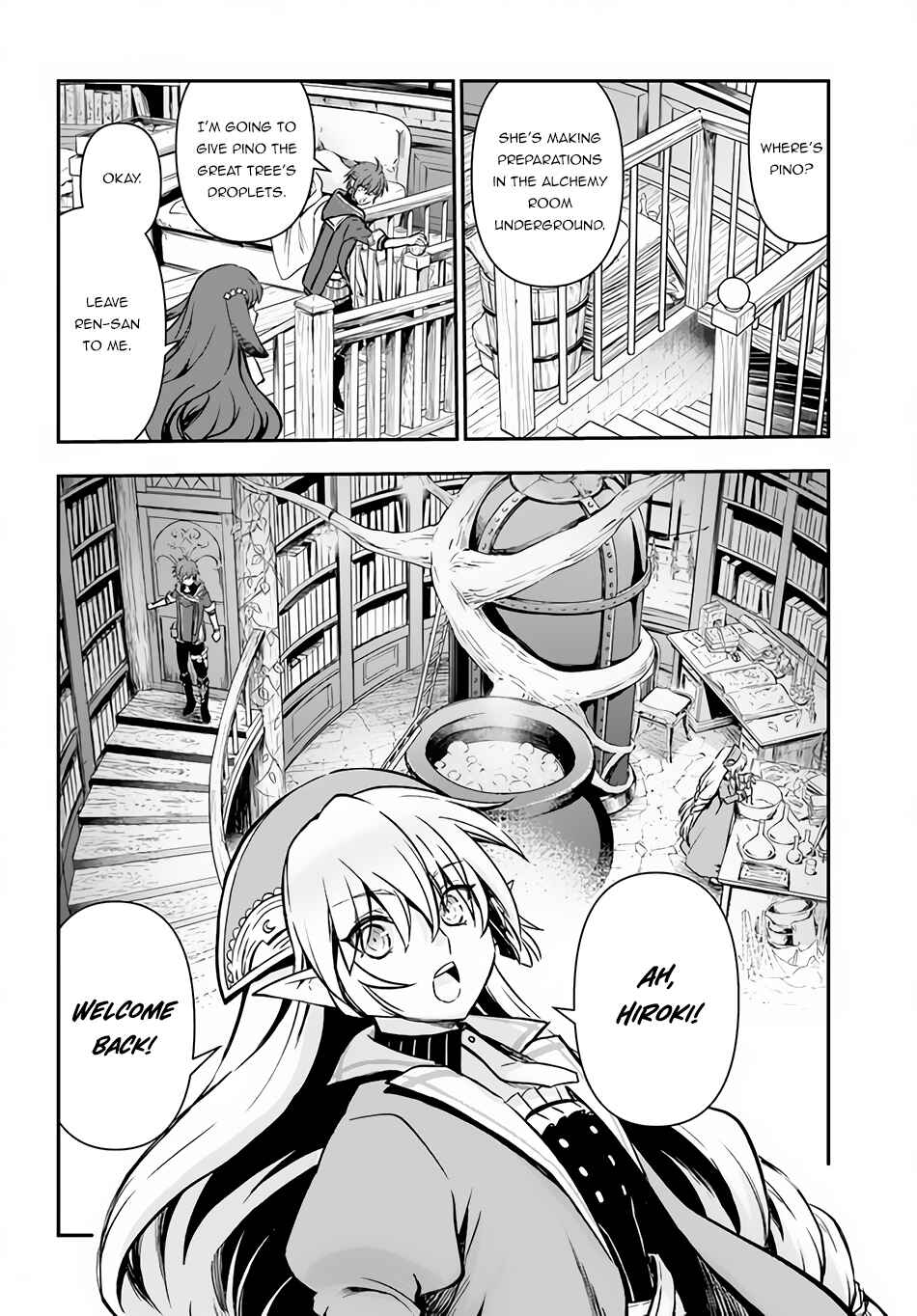 Kanzen Kaihi Healer no Kiseki Chapter 32 - Page 23