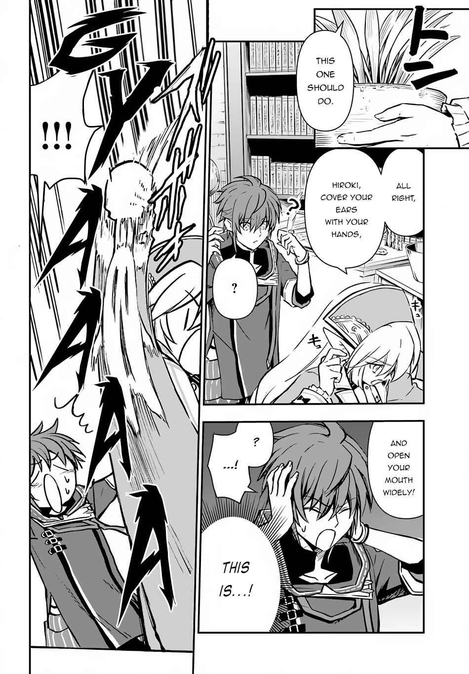 Kanzen Kaihi Healer no Kiseki Chapter 32 - Page 25