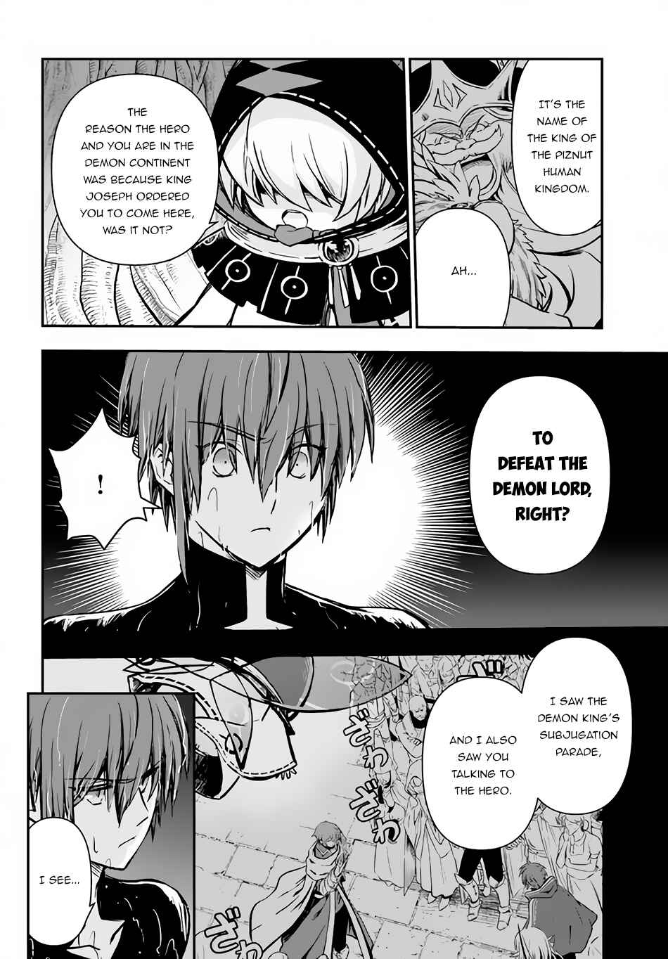 Kanzen Kaihi Healer no Kiseki Chapter 32 - Page 5