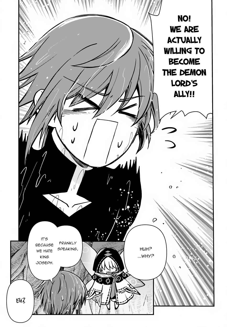 Kanzen Kaihi Healer no Kiseki Chapter 32 - Page 8