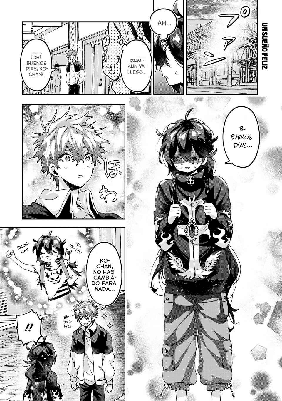 Hikagemono demo Yarinaoshite Ii desu ka? Chapter 5 - Page 1