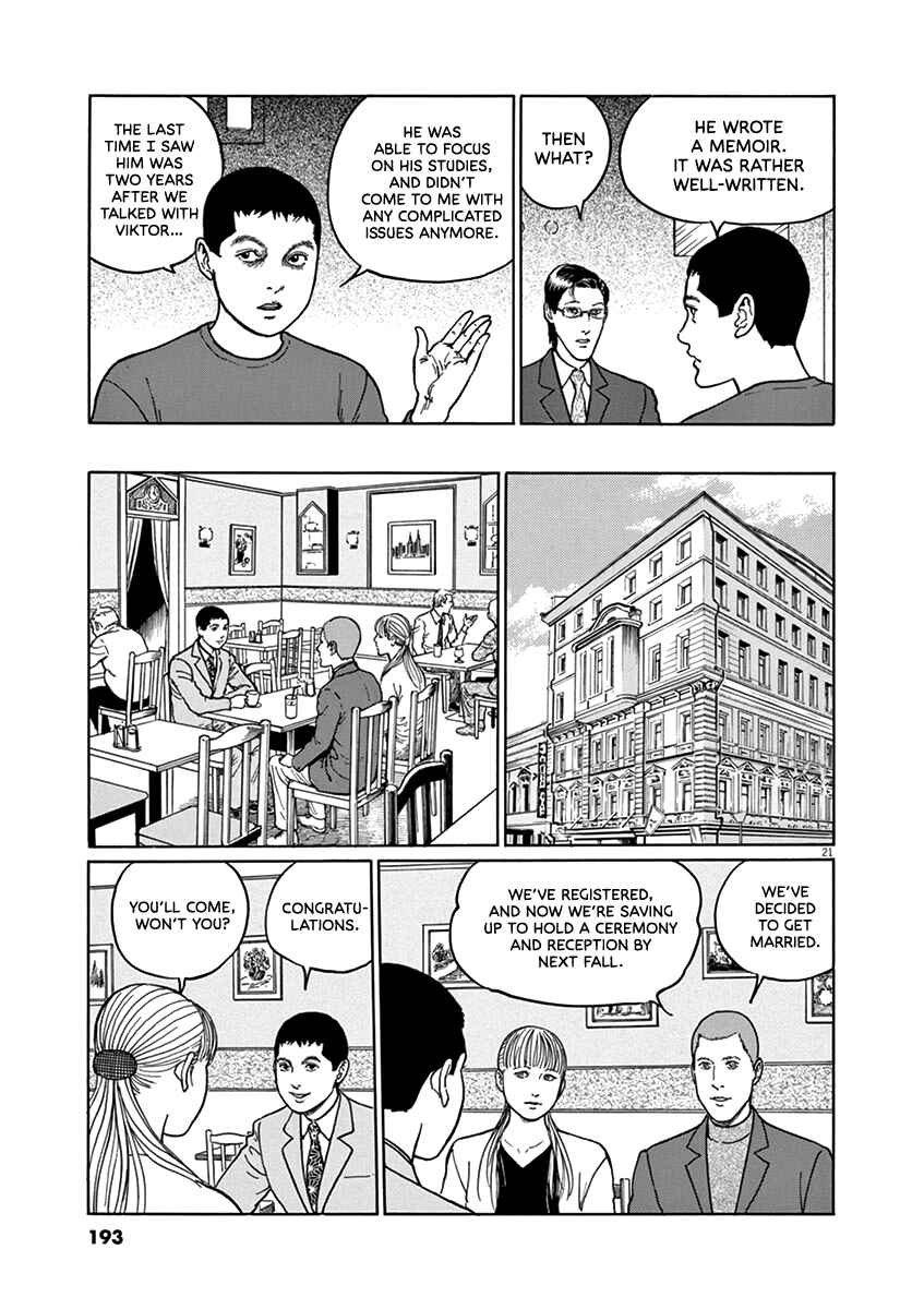 Yuukoku no Rasputin Chapter 34 - Page 21