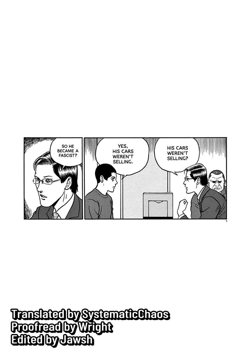 Yuukoku no Rasputin Chapter 34 - Page 25
