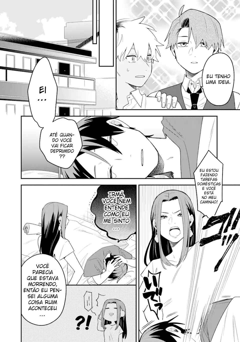 Goukon ni Ittara Onna ga Inakatta Hanashi Chapter 18 - Page 12