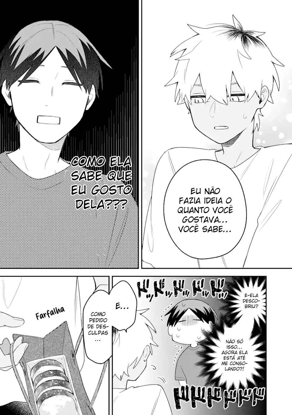 Goukon ni Ittara Onna ga Inakatta Hanashi Chapter 18 - Page 17