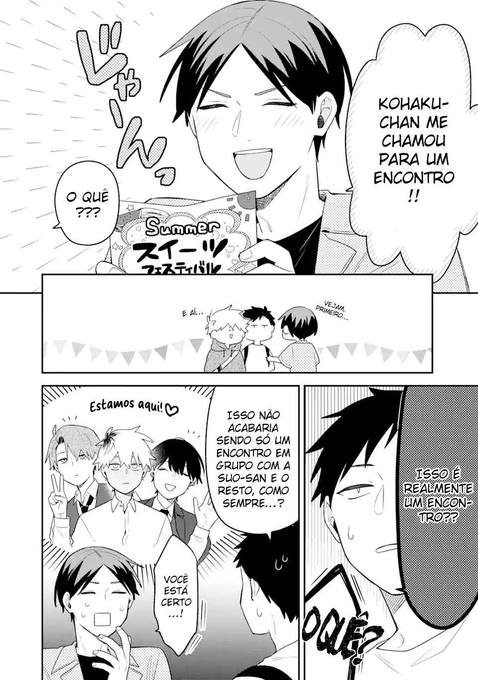 Goukon ni Ittara Onna ga Inakatta Hanashi Chapter 18 - Page 6