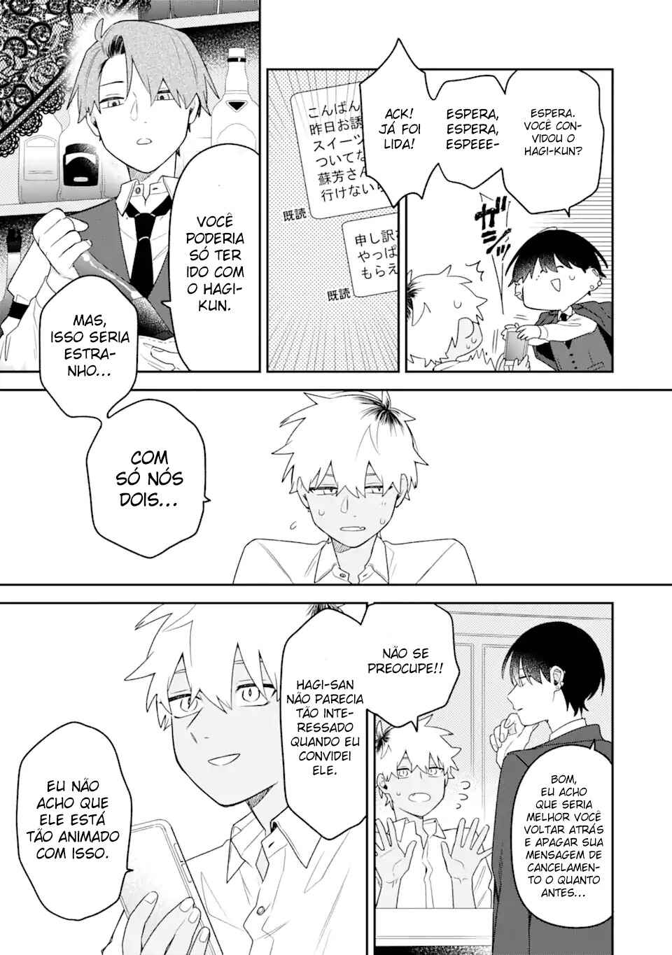 Goukon ni Ittara Onna ga Inakatta Hanashi Chapter 18 - Page 9