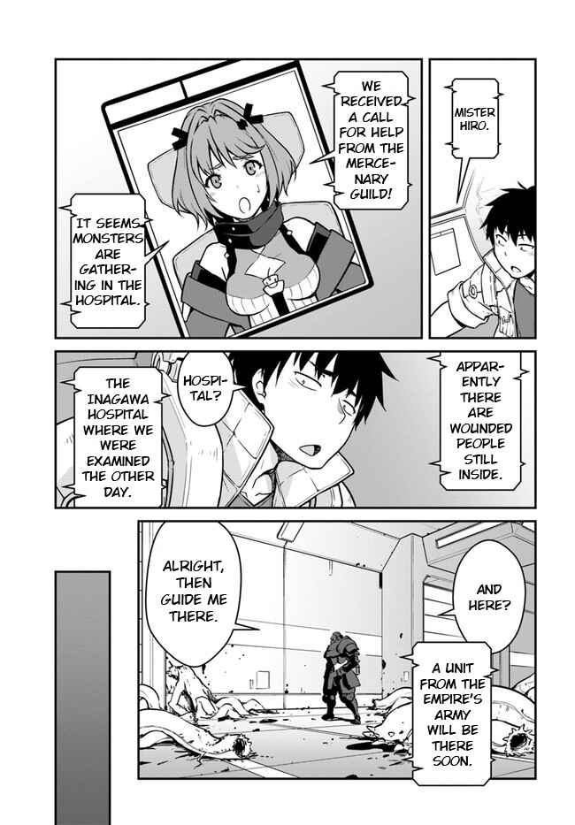Mezametara Saikyou Soubi to Uchuusen-mochi datta node, Ikkodate Mezashite Youhei to shite Jiyuu ni Ikitai Chapter 19.2 - Page 1
