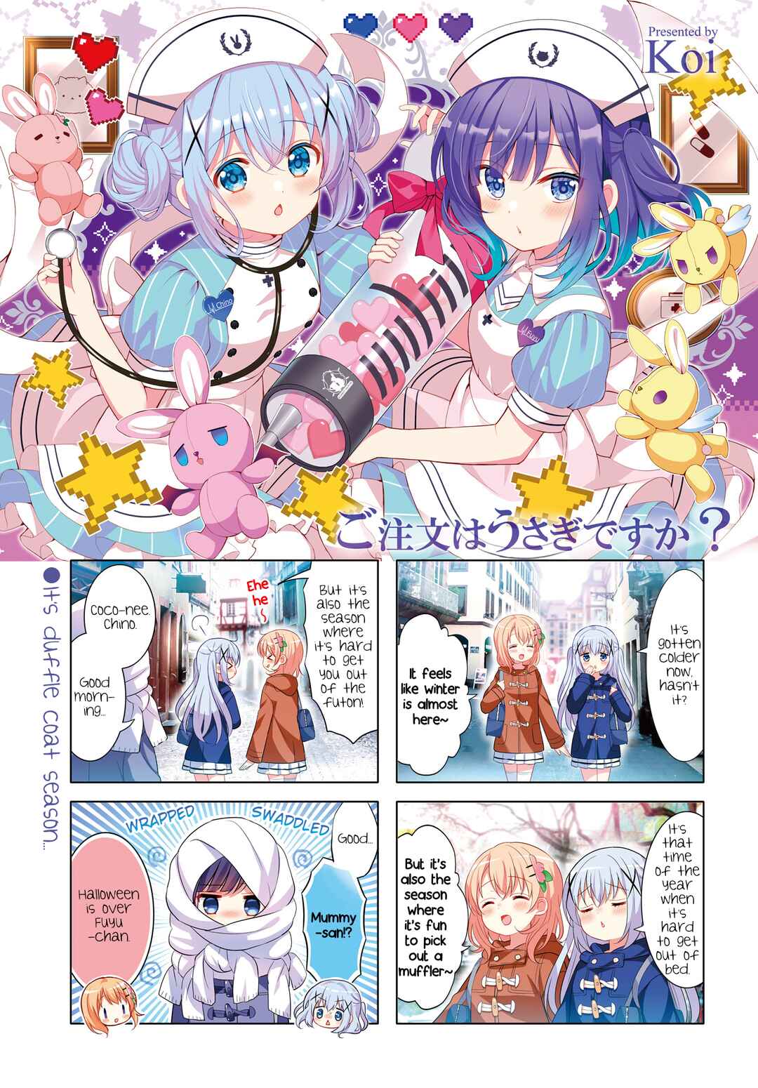 Gochuumon wa Usagi desu ka? Chapter 171 - Page 1