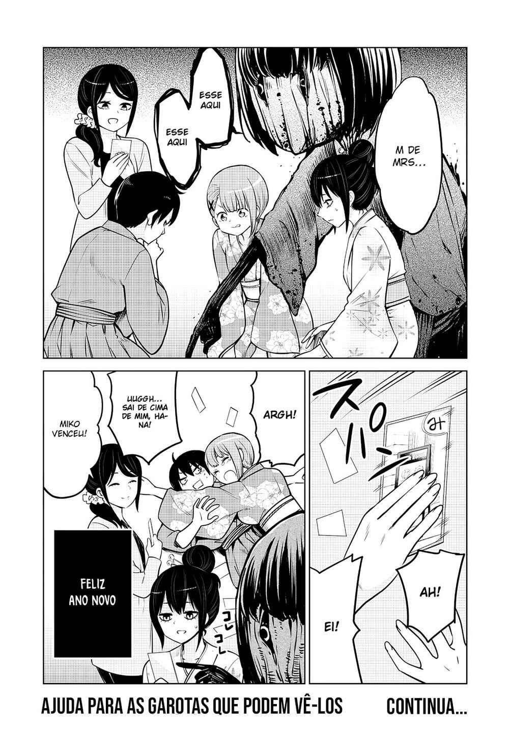 Mieruko-chan Chapter 47.5 - Page 5