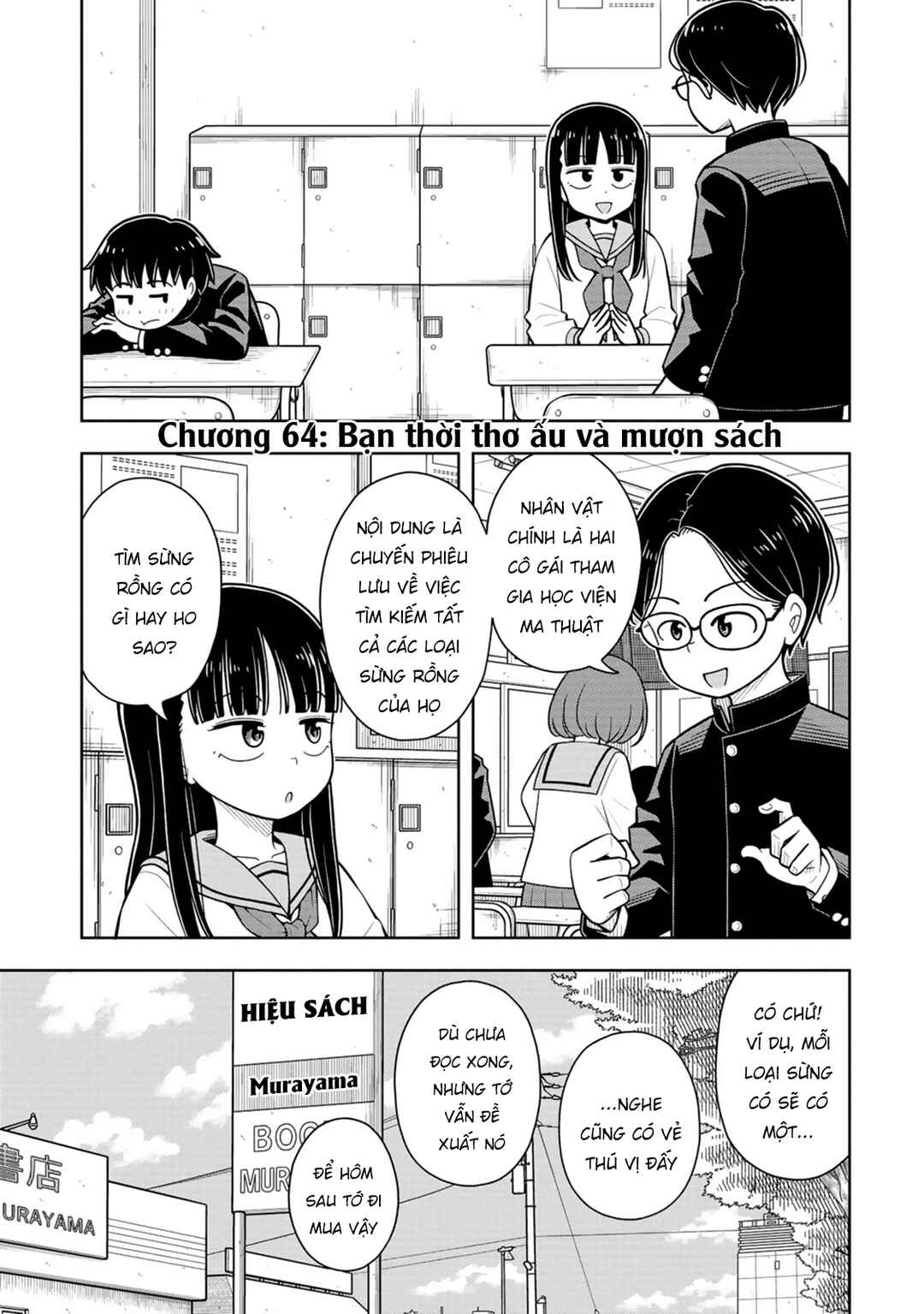 Kyou kara Hajimeru Osananajimi Chapter 64 - Page 3